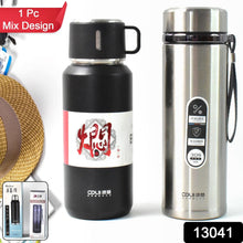 Stainless Steel Vacuum Insulated Water Bottle 900ML Approx (Mix Color)