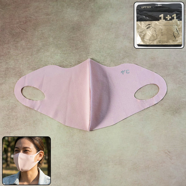 Hyaluronic Acid 3D Face Mask for Deep Hydration (1 Pc)